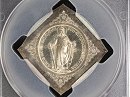 1938-as álló Szent István jelöletlen ezüst görbe szélű csegely