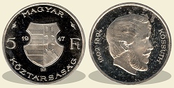 1947-es jelöletlen Kossuth proof 5 forint - (1947 5 forint tükörveret)