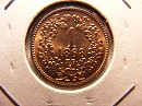 1868-as 1 krajcr rozetts utnveret - (1868 1 krajcr)