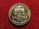 1868-as Magyar Királyi Váltó Pénz 20 krajcár rozettás utánveret - (1868 20 krajcár MKVP)