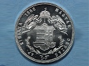 1868-as 1 forint rozettás utánveret angyalos címer - (1868 1 forint)