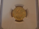 1870-es arany 8 forint / 20 Frank rozettás utánveret - (1870 8 forint)