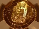 1870-es arany 8 forint / 20 Frank rozettás utánveret - (1870 8 forint)