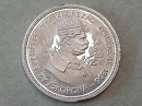 1896-os UP jelölt Artex veret 5 korona