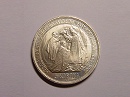 1907-as jelletlen Artex veret 5 korona