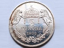 1900-as rozetts Artex veret 5 korona