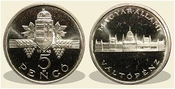 1945-ös jelöletlen aluminium 5 pengő utánveret- (1945 5 pengő jelöletlen)