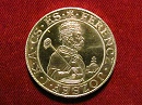 1896-os UP ezst tallr fantziaveret