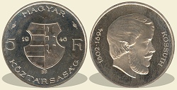 1946-os jelletlen Kossuth proof 5 forint - (1946 5 forint tkrveret)