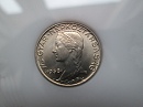 1966-os jelletlen proof Artex veret (Kabinet sor) 5 fillr