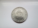 1966-os jelletlen proof Artex veret (Kabinet sor) 5 fillr