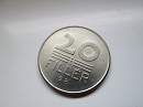 1967-es jelletlen proof Artex veret (Kabinet sor) 20 fillr
