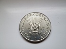 1967-es jelletlen proof Artex veret (Kabinet sor) 20 fillr