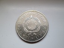 1967-es jelletlen proof Artex veret (Kabinet sor) 2 forint