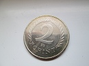 1967-es jelletlen proof Artex veret (Kabinet sor) 2 forint