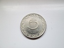 1967-es jelletlen proof Artex veret (Kabinet sor) 5 fillr