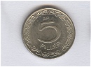 1967-es jelletlen proof Artex veret (Kabinet sor) 5 fillr