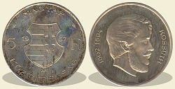 1967-es ezst Kabinet sor 5 forint - (1967 5 forint ezst)