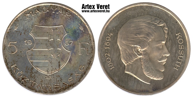 1967-es ezst Kabinet sor 5 forint - (1967 5 forint ezst)