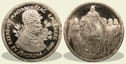 1896-os UP jellt 5 korona - (1896 5 korona UP jellt)