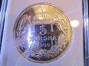 1900-as rozetts Artex veret 5 korona